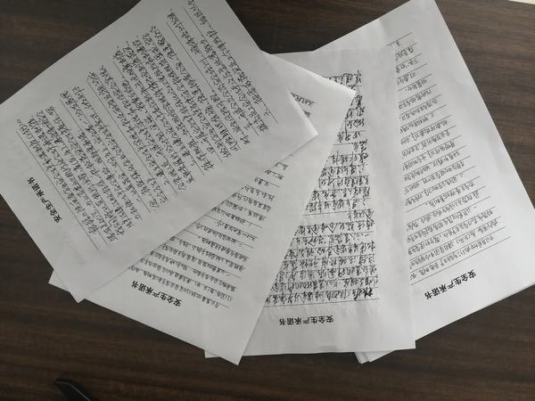 陜煤建設(shè)榆林公司嚴(yán)把三道“關(guān)口” 筑牢安全生產(chǎn)防線