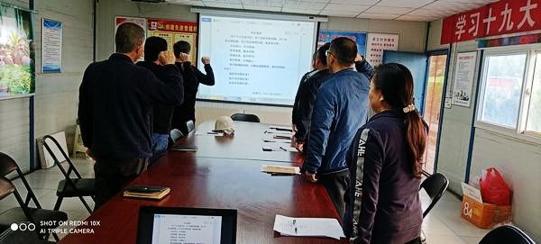 陜煤建設(shè)渭南分公司第一項目嚴(yán)把四道關(guān)口打好施工生產(chǎn)攻堅戰(zhàn)