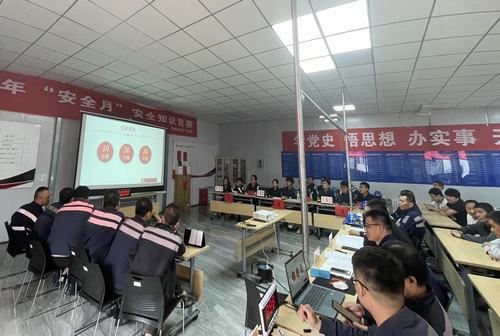 陜煤建設(shè)洗選煤運營公司紅柳林洗煤廠項目部開展“加強安全意識，促進安全生產(chǎn)”專題知識競答