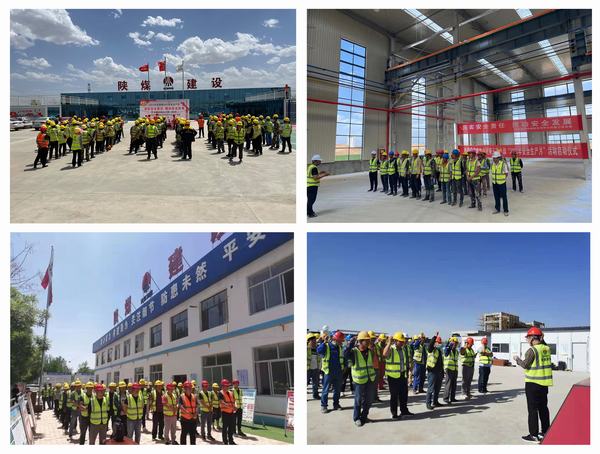 陜煤建設(shè)榆林公司 用好“接力棒”讓“安全生產(chǎn)月”活動見實效