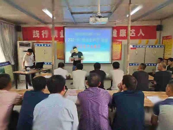 陜煤建設(shè)礦建二公司車(chē)村項(xiàng)目部：“三違”人員現(xiàn)身說(shuō)法話安全