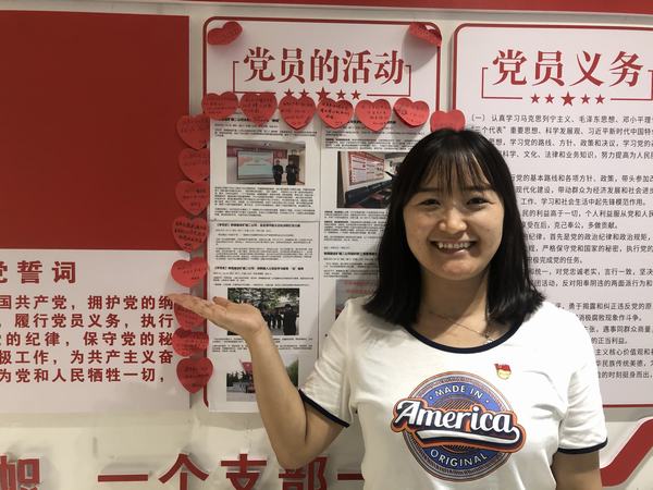 陜煤建設(shè)礦建二公司各支部開(kāi)展為黨送祝?；顒?dòng)