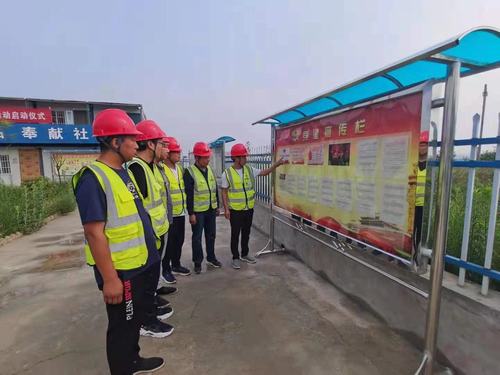 陜煤建設(shè)銅煤公司第九項(xiàng)目部開(kāi)展“永遠(yuǎn)跟黨走，慶祝建黨100周年”系列活動(dòng)