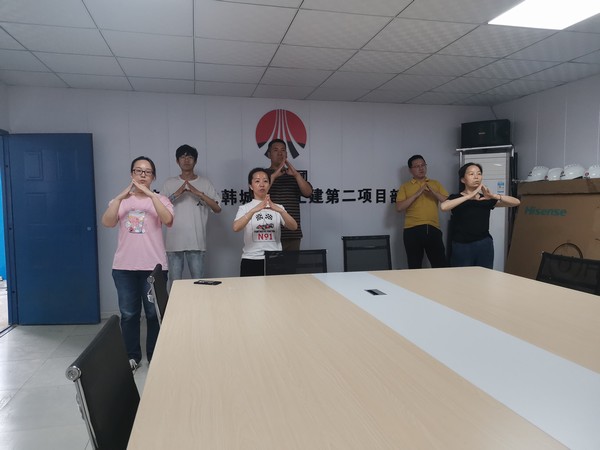 陜煤建設(shè)韓城分公司土建二項目部：青年助力生產(chǎn)夯實安全根基