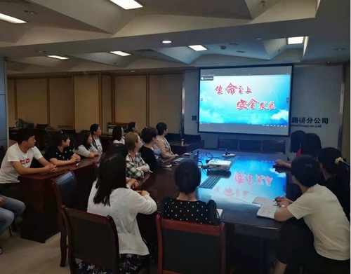 陜煤建設(shè)路橋分公司：安全管理出新法，合力打好“組合拳”