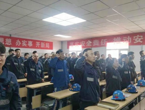 陜煤建設(shè)洗選煤運(yùn)營公司紅柳林洗煤廠項目部：多部署 重落實 保障安全穩(wěn)運(yùn)行