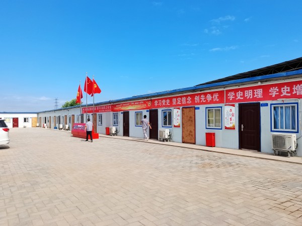陜煤建設(shè)澄合分公司第二機(jī)電安裝隊學(xué)史“立”行 把實事辦到職工心坎上