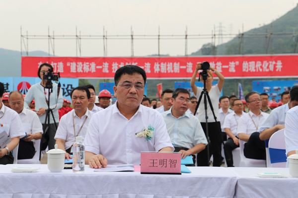 陜煤建設(shè)承建的王峰煤礦主斜井、二期工程正式復(fù)工