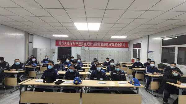 陜煤建設(shè)洗選煤運(yùn)營(yíng)公司紅柳林洗煤廠項(xiàng)目部：“三力”齊發(fā)，為安全生產(chǎn)持續(xù)賦能