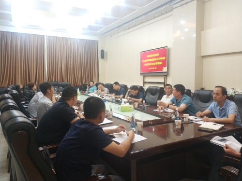 陜煤建設(shè)召開天山勝利隧道立井科技項(xiàng)目專題會(huì)議