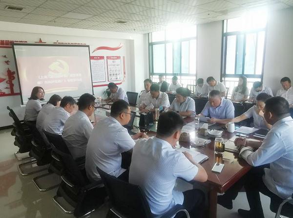 陜煤建設(shè)綠宇公司組織開展《上海、浙江的干部，理念強(qiáng)在哪兒？作風(fēng)好在哪？》專題學(xué)習(xí)班