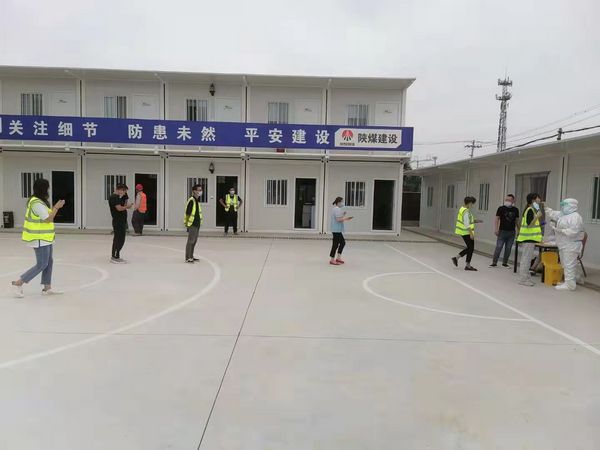 陜煤建設(shè)天工公司渭陽佳苑項目全力做好“十四運(yùn)”專項疫情防控