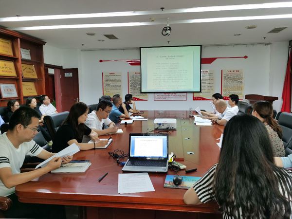 建設(shè)集團大秦置業(yè)公司多舉措打造作風建設(shè)“新高地”