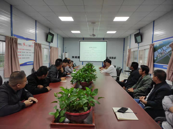 陜煤建設(shè)澄合分公司掀起“學(xué)榜樣、感黨恩”學(xué)習(xí)活動(dòng)熱潮