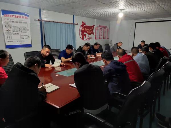 陜煤建設(shè)礦建二公司深入開展“學(xué)黨史、講三憶、感黨恩”教育活動(dòng)