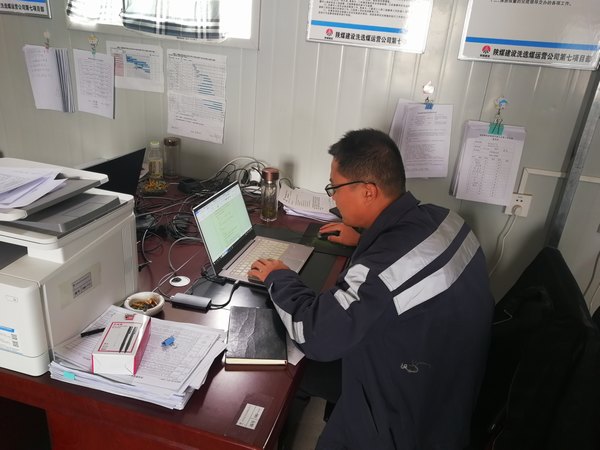 陜煤建設(shè)洗選煤運營公司第七項目部：堅守一線追進度，沖刺施工黃金期