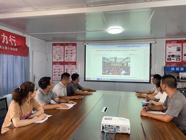 陜煤建設(shè)韓城分公司土建六項目部“廉潔+”讓廉潔之路行穩(wěn)致遠