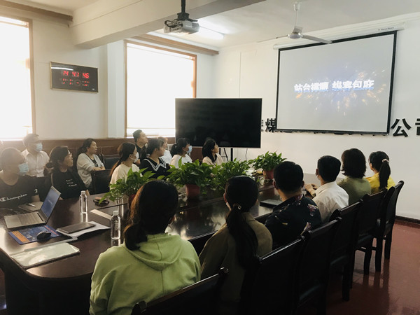 陜煤建設(shè)機電安裝公司：“三聚焦”狠抓節(jié)日期間作風建設(shè)