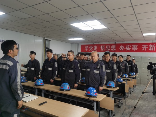 陜煤建設(shè)洗選煤運營公司紅柳林洗煤廠項目部：“緊、學(xué)、細(xì)”三點入手 重拳出擊“百日安全”