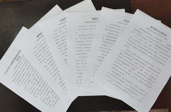 陜煤建設(shè)洗選煤運營公司：精準發(fā)力推進黨風廉政建設(shè)