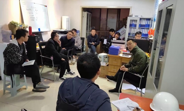 陜煤建設新城公司深入推進“安全生產(chǎn)專項整治三年行動”