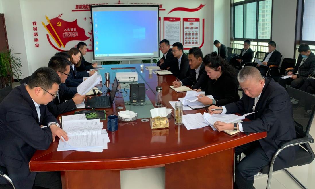 陜煤建設(shè)綠宇公司:開展“學(xué)黨史、講三憶、感黨恩”主題教育活動