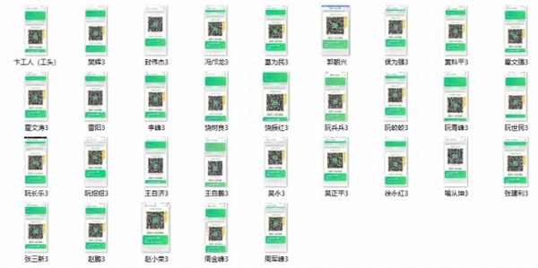 陜煤建設(shè)新城公司：抗擊疫情，我們在行動