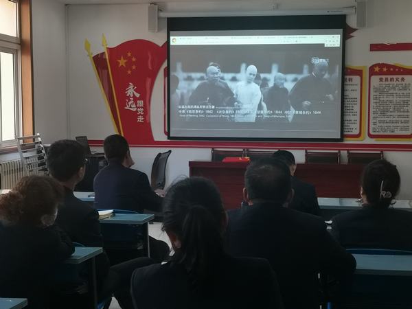 陜煤建設(shè)銅煤公司機關(guān)黨支部開展“守初心、觀紅影”主題黨日活動