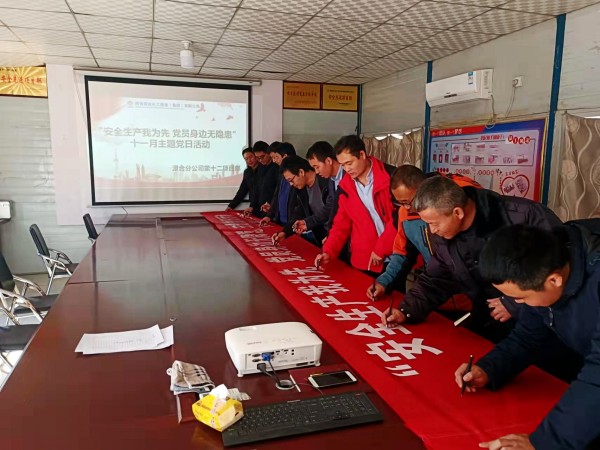 陜煤建設(shè)澄合分公司多方聯(lián)動為安全生產(chǎn)保駕護航