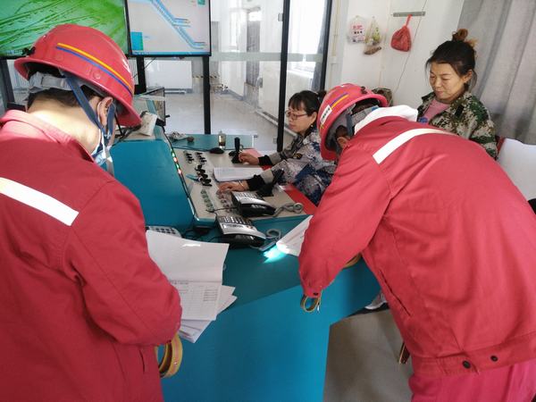 陜煤建設(shè)礦建二公司開展提升運輸機電專項整治活動