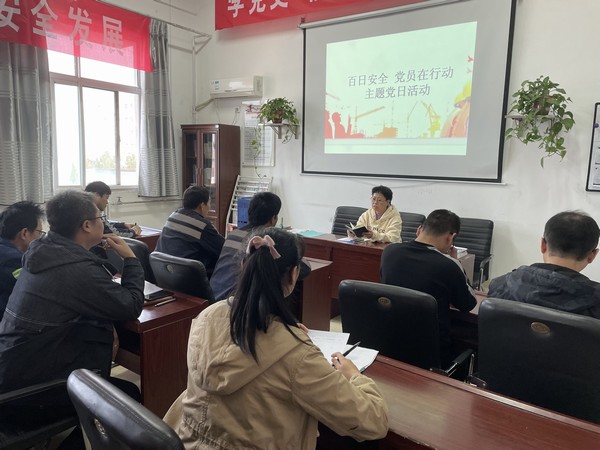 陜煤建設(shè)洗選煤運(yùn)營(yíng)公司澄合山陽(yáng)運(yùn)營(yíng)項(xiàng)目部：多方聯(lián)動(dòng)守好年終歲尾“安全門(mén)”
