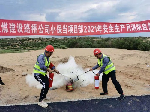 陜煤建設(shè)路橋分公司：以“動(dòng)”治“凍”，筑牢入冬防寒安全網(wǎng)