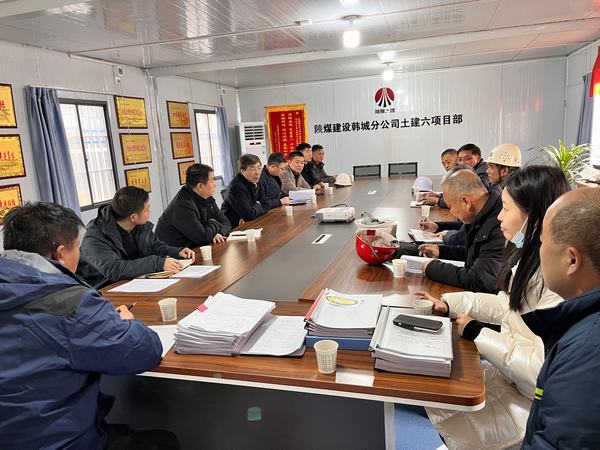 陜西省住建廳、省質(zhì)檢站領(lǐng)導(dǎo)及專(zhuān)家一行蒞臨黃河國(guó)際汽車(chē)博覽園督導(dǎo)檢查