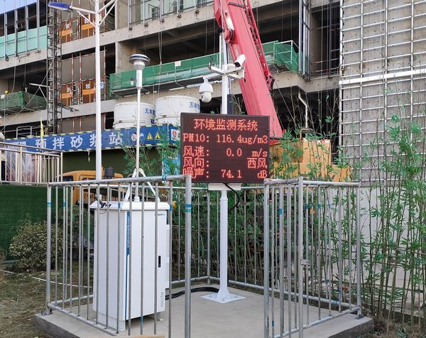 陜煤建設天工公司土建十五部強化環(huán)境管理，共建綠色環(huán)保工地