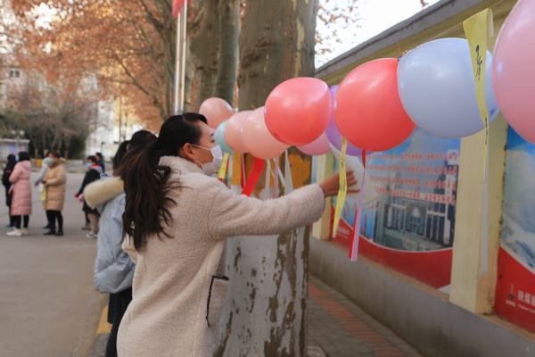 陜煤建設(shè)銅煤公司開展“歡樂迎新年，趣味猜燈謎”活動