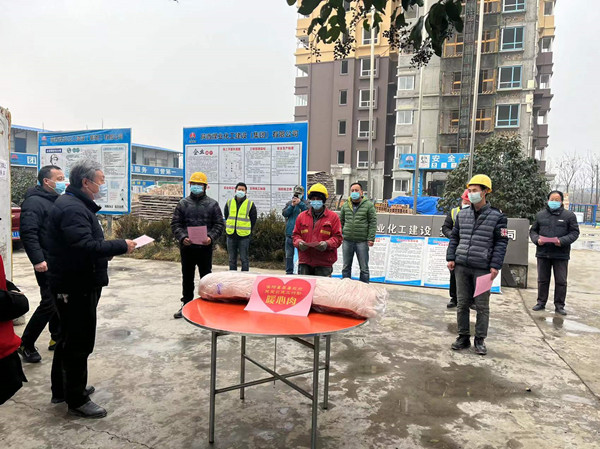 涇陽(yáng)縣縣委、縣政府一行慰問(wèn)涇陽(yáng)縣西城保障房小區(qū)項(xiàng)目一線(xiàn)員工