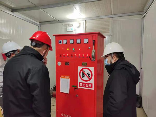 陜煤建設咸陽分公司第三項目部：復工復產(chǎn)正當時，多項舉措展擔當