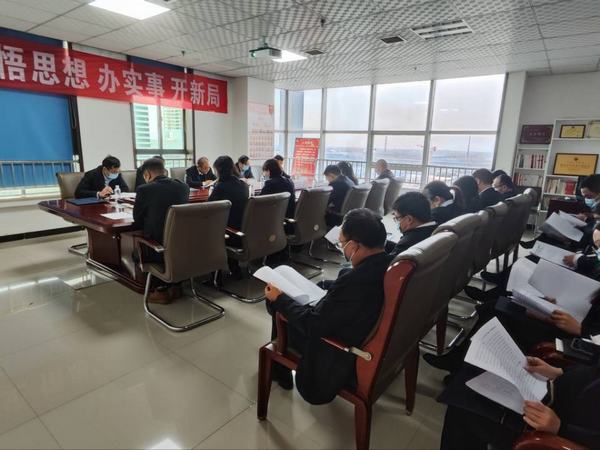 陜煤建設(shè)設(shè)計(jì)研究院傳達(dá)落實(shí)中紀(jì)委、省紀(jì)委、陜煤集團(tuán)黨風(fēng)廉政會(huì)議精神
