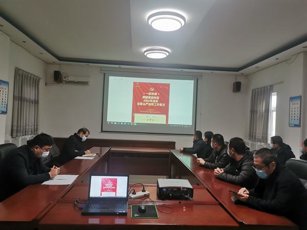 陜煤建設(shè)設(shè)備租賃中心認(rèn)真?zhèn)鬟_(dá)學(xué)習(xí)中紀(jì)委、省紀(jì)委、陜煤集團(tuán)黨風(fēng)廉政會(huì)議精神