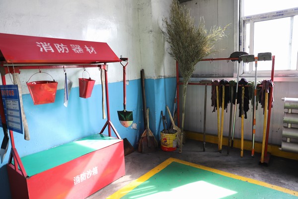 陜煤建設(shè)洗選煤運(yùn)營公司：“對(duì)癥下藥”筑牢安全生產(chǎn)“堤壩”