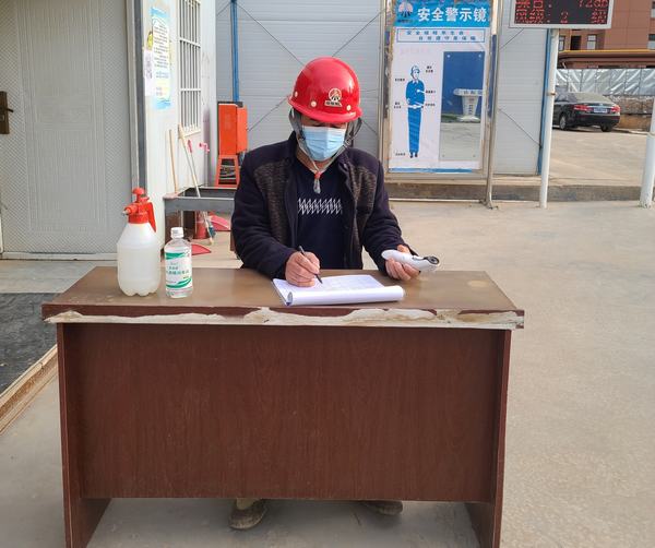 陜煤建設(shè)銅煤公司第一項(xiàng)目部黨支部開展“同心抗疫，疫不容辭”主題黨日活動(dòng)