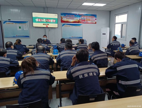 陜煤建設(shè)洗選煤運(yùn)營(yíng)公司紅柳林洗煤廠項(xiàng)目部：運(yùn)用“視覺(jué)影響力”保安全、促生產(chǎn)