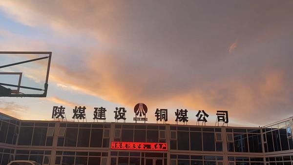 拼搏，是夜空中最亮的星