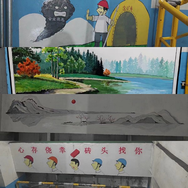 陜煤建設洗選煤運營公司紅柳林洗煤廠項目部：“精、細、實”重拳出擊 打好質量標準“主動仗”