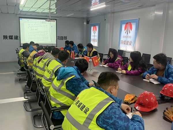 陜煤建設(shè)銅煤公司各基層項(xiàng)目部掀起重溫《民法典》熱潮，共建“法治銅煤”