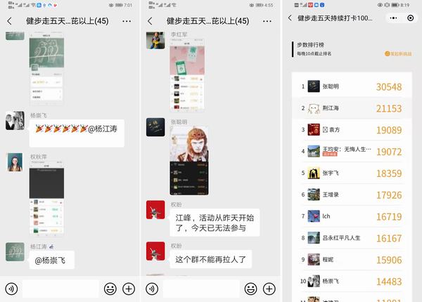 陜煤建設(shè)洗選煤運(yùn)營公司澄合山陽運(yùn)營項(xiàng)目部：這個“五一”很別樣