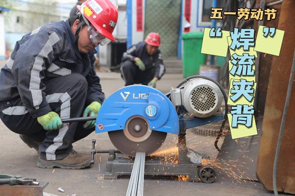 陜煤建設(shè)機電安裝公司：五一，施工現(xiàn)場勞動美