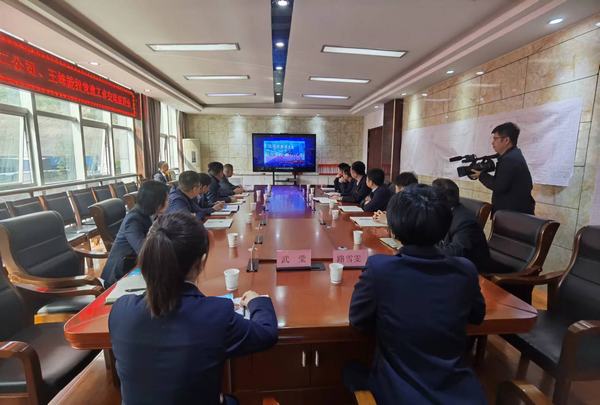 陜煤礦建二公司：黨支部標(biāo)準(zhǔn)化建設(shè)工作不怕“鬧得歡”，更不怕“拉清單”