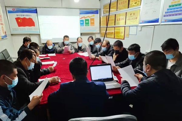 陜煤建設(shè)洗選煤運營公司第三項目部：做實“小細(xì)節(jié)”護好“大安全”