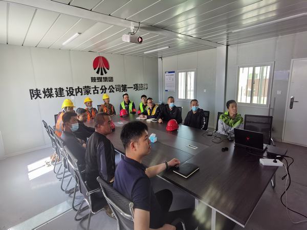 陜煤建設(shè)內(nèi)蒙古分公司第一項目部“抓安全保生產(chǎn)，突擊百日達(dá)目標(biāo)”